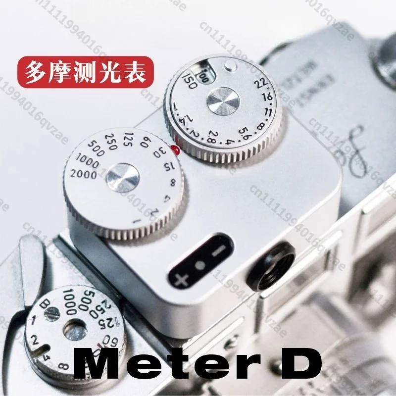 D Hot Shoe Meter: Range-axis DSLR 120