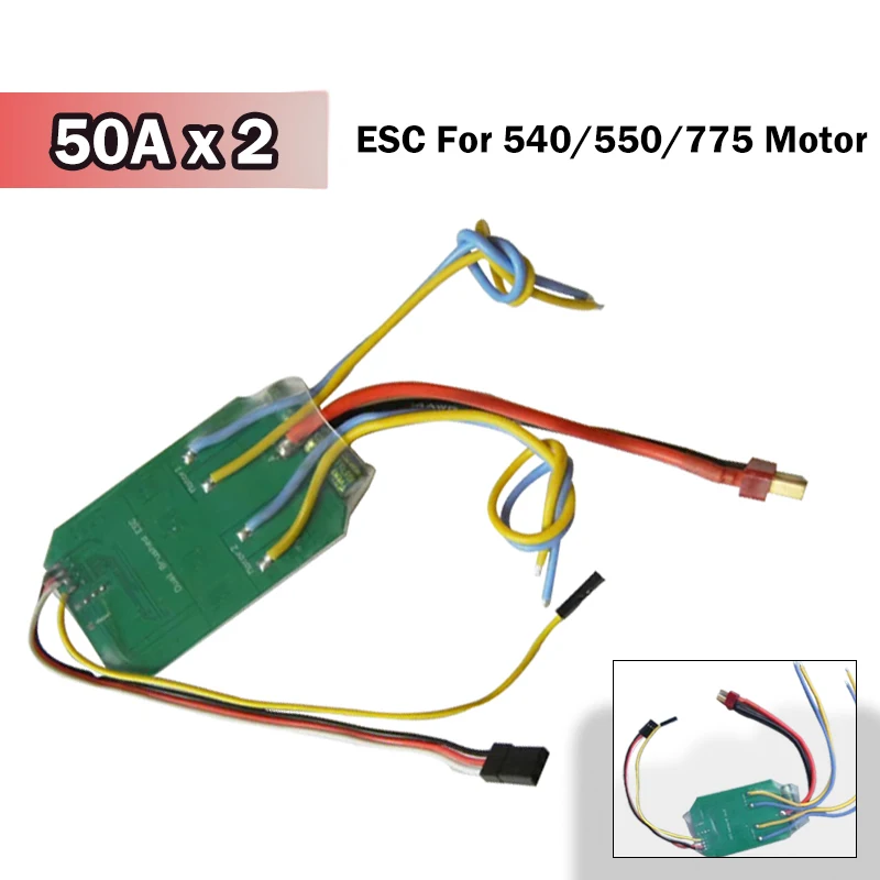 

ESC dual circuit 50Ax2-BEC for remote control of high current motors, used for automotive and toy model components