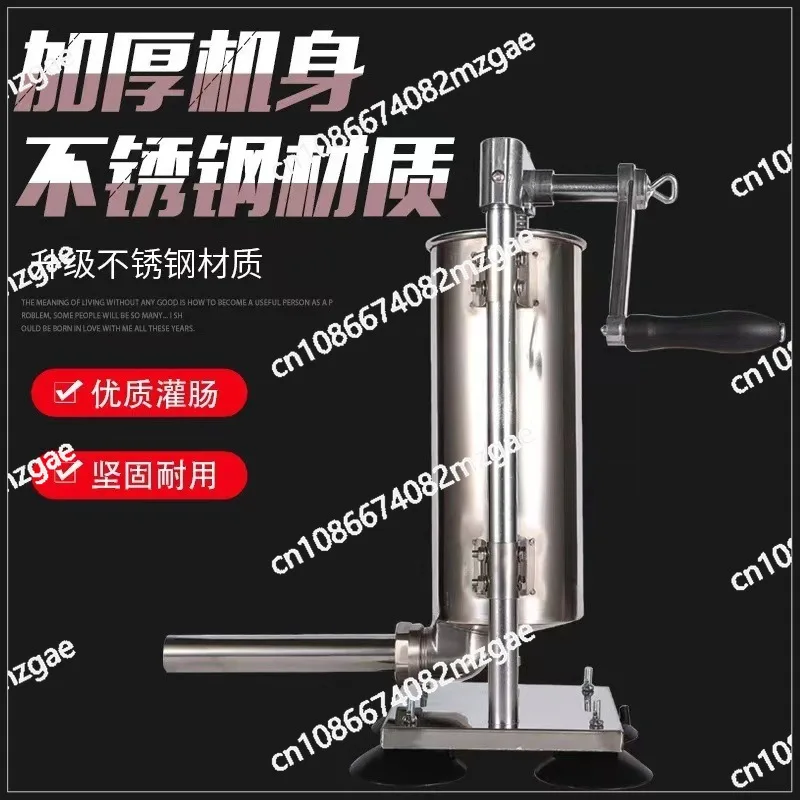 

5л наполнитель для колбас, ручная машина для наполнения колбас из нержавеющей стали, машина для клизмы на присоске