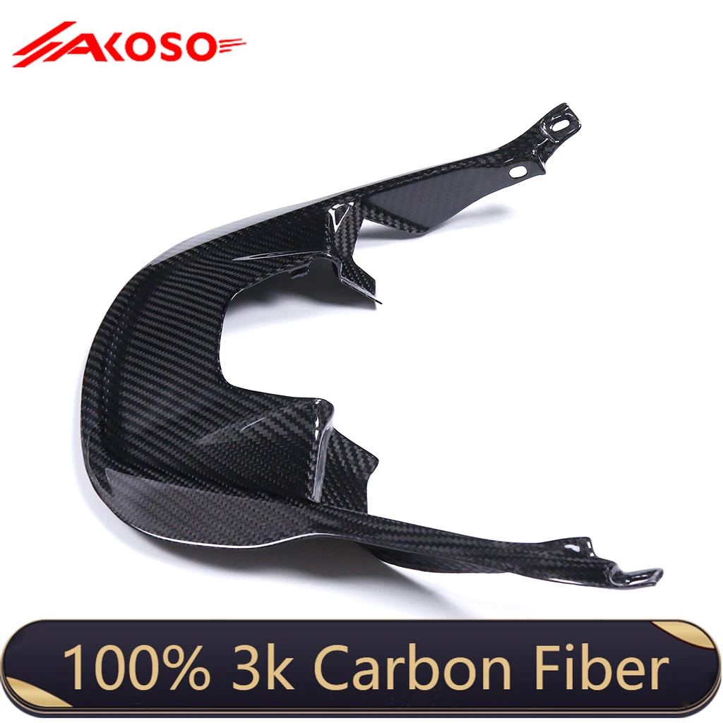

AKOSO Carbon Fiber Fuel Tank Fairing for BMW S1000XR 2015-2019 Lightweight Motorcycle Body Kit Exterior Modification