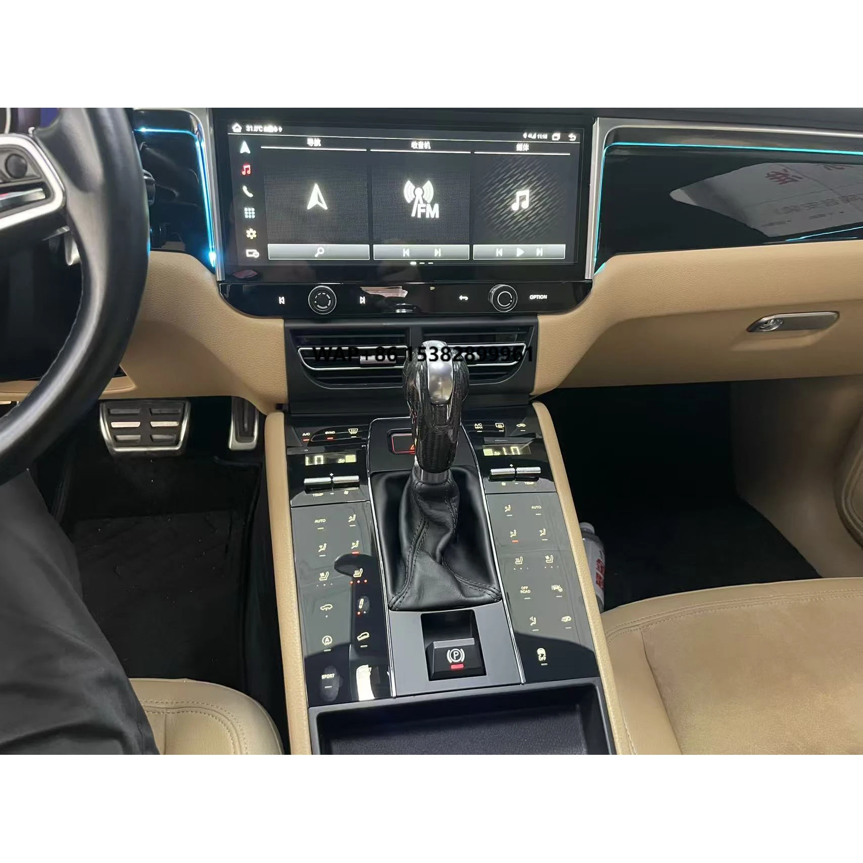 Best Full Touch Car Saddle for  2014-2022 Interior Accessories Control Panel Upgrade Center Console Armrest