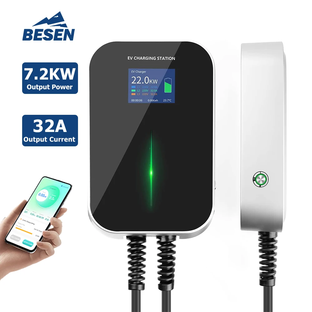 

МАНУФКТУРА ЗАРЯДНОЕ УСТРОЙСТВО 32 А, 7 кВт SMART APP EV ЗАРЯДНОЕ УСТРОЙСТВО с кабелем типа 1