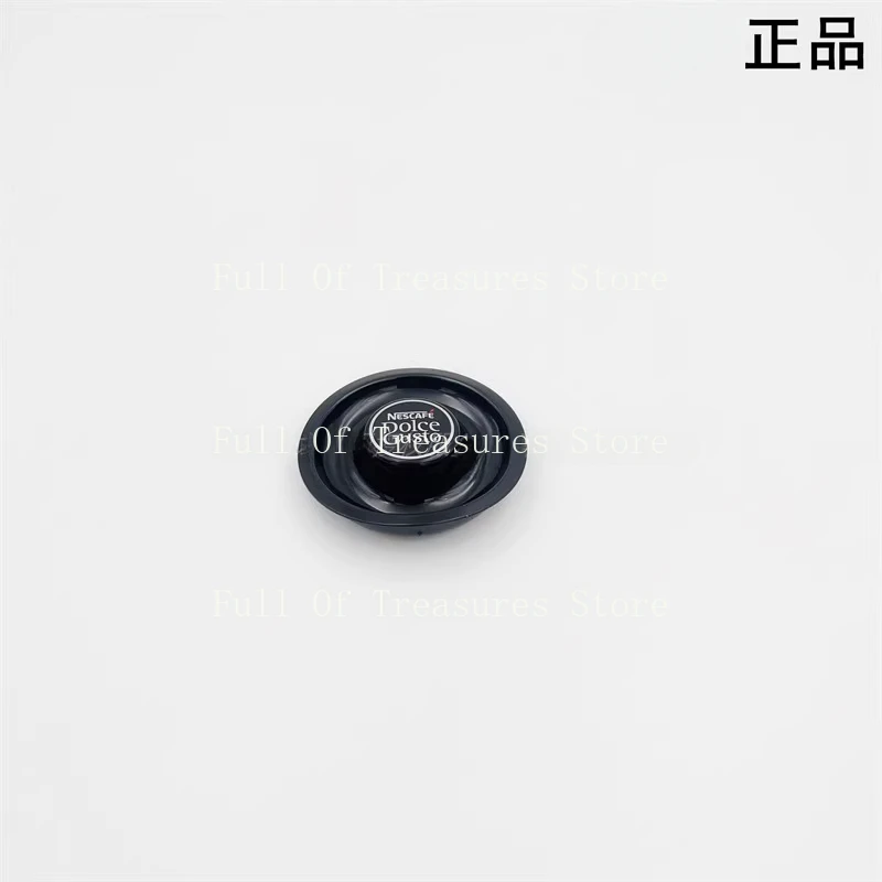 For Nestlé Duoqu Cool Capsule Coffee Machine Spare Parts EDG626 EDG420 Water Tank Cover, Water Box Cover, Spare Parts