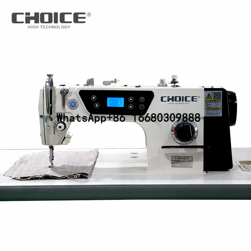 GC8800D Shirt Direct drive Single Lockstitch Sewing Machine High speed Industrial Sewing Machine