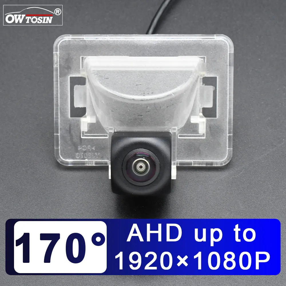 1920*1080P 170 ° AHD telecamera per auto per retromarcia per Mazda5 Mazda 5 2006 2007 2008 2009 2010 M5 Monitor Android inverso