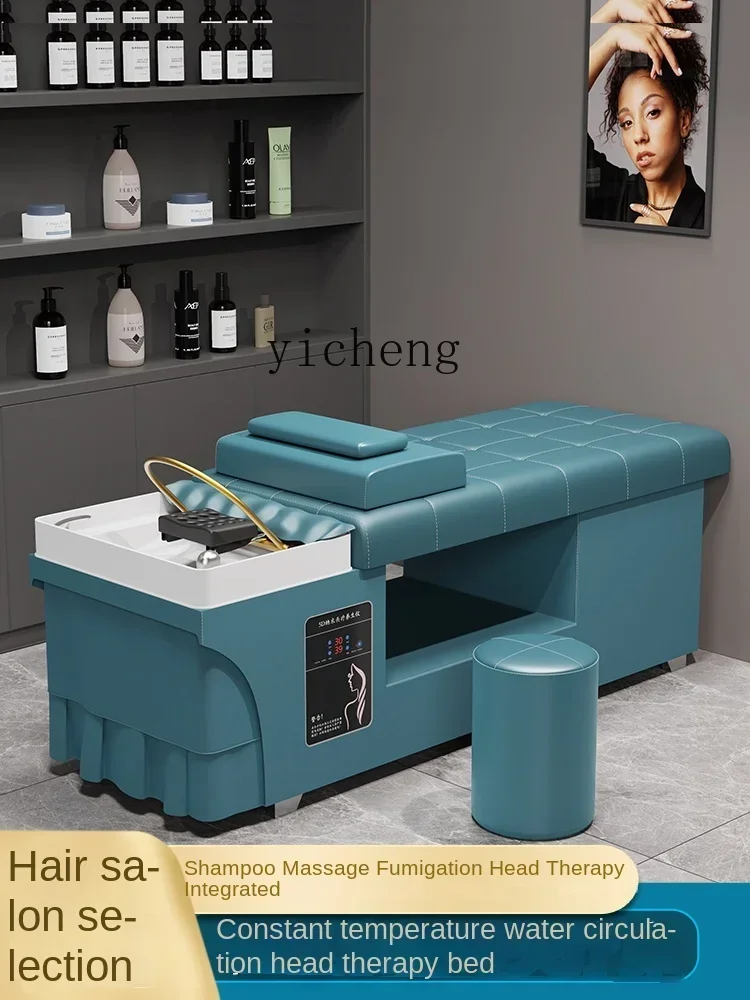 Barber Shop Thai Shampoo Bed Hair Salon Beauty Salon Special Massage Bed with Fumigation Head Therapy
