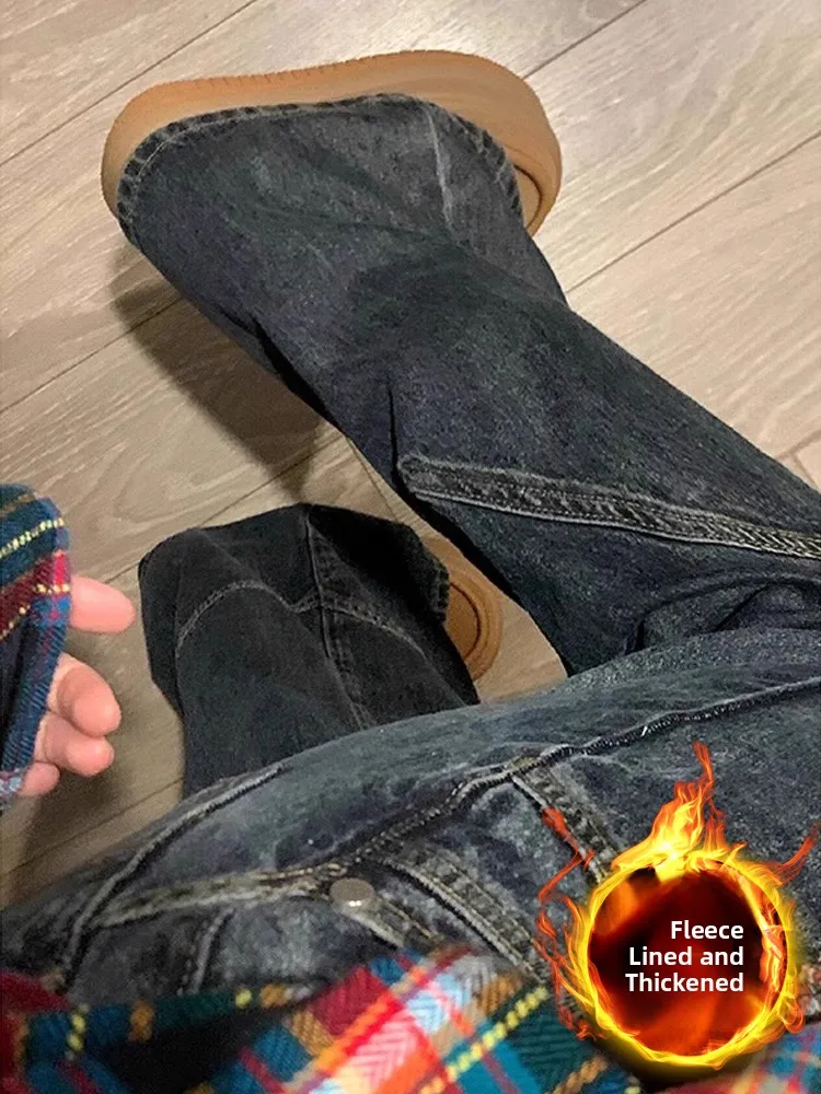 

Расклешенные джинсы больших размеров на подкладке Fce. Женские брюки с высокой талией и широкими штанинами длиной до пола. Брюки для похудения прямого кроя.