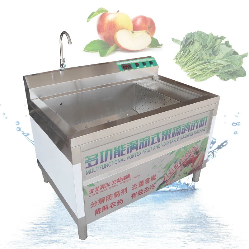 Automatic Vegetable Washing Machine Commercial Ultrasonic Vegetable Washing Machine Fruit Vegetable Bubble Cleaning Machine