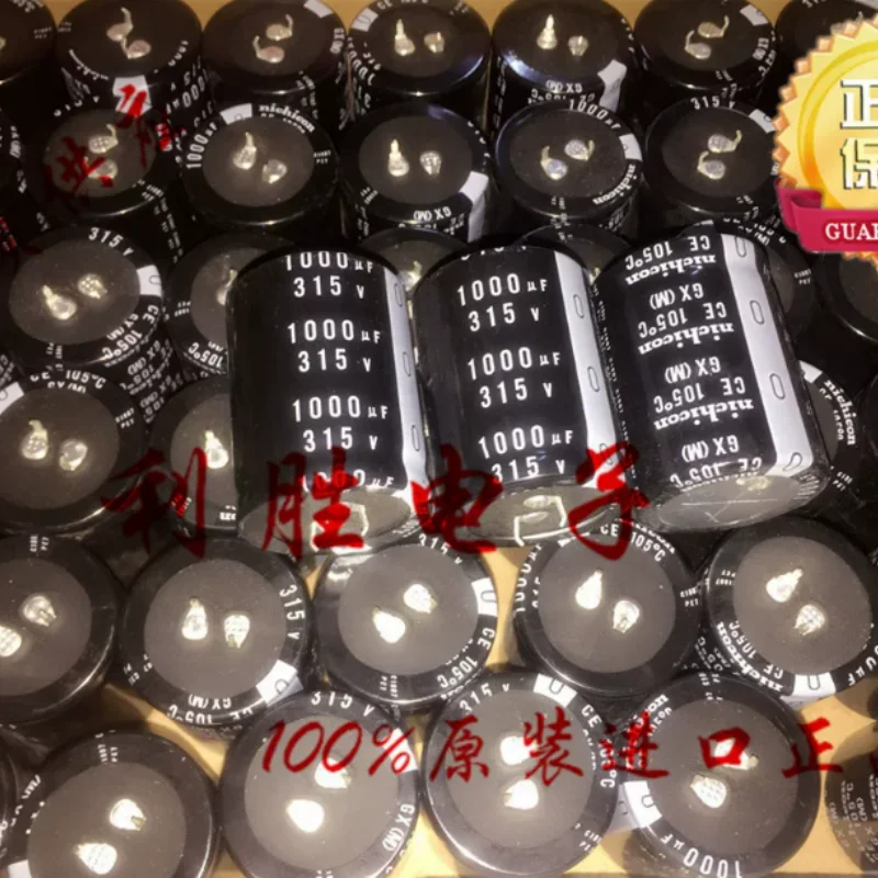 5PCS-30PCS  1000UF 315V Nijikang Ruby Sanxin Capacitor 315V1000UF 35 * 45 105 degrees