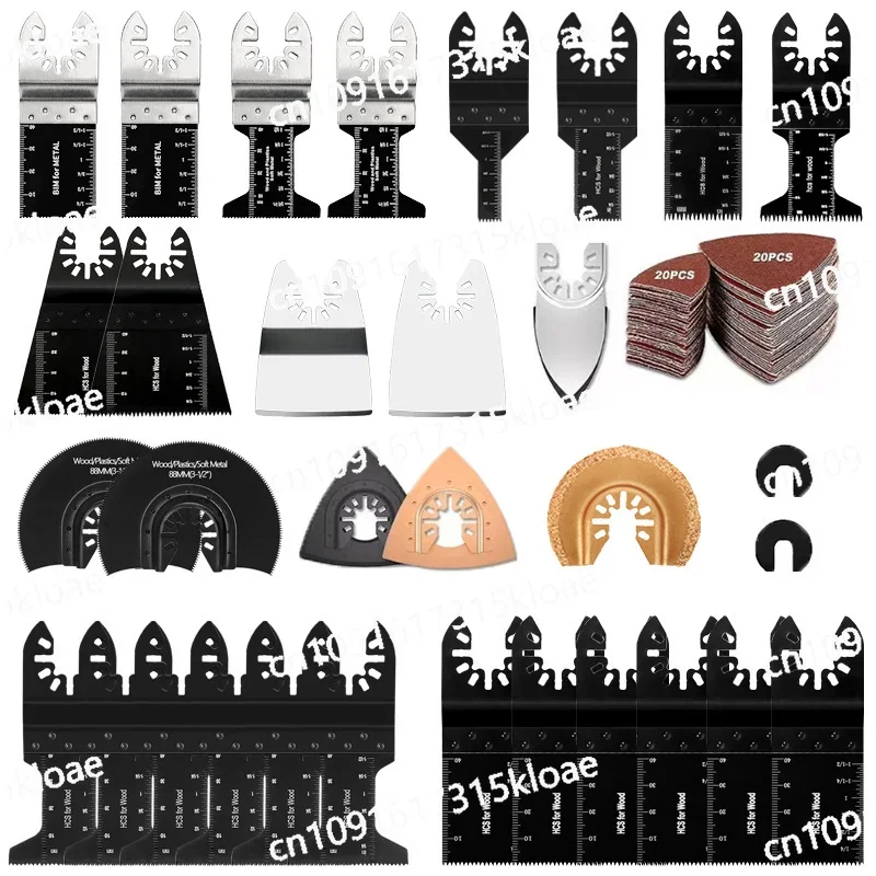 72-Piece set Universal treasure saw blade Woodworking power tool accessories Swing saw blade