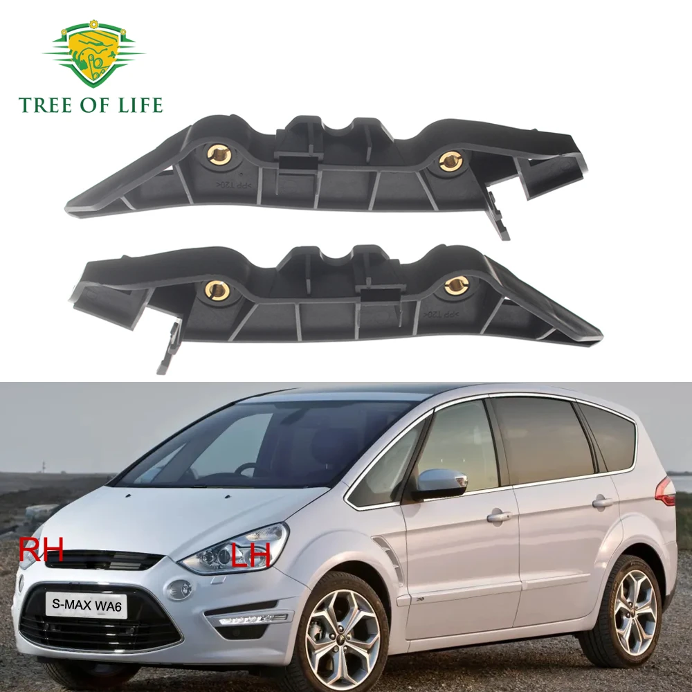New Right&Left Front Bumper Reinforcement For Ford S-Max I WA6 2006 2007 2008 2009 2010 2011 2012 2013 2014 2015 6M2117D959AE