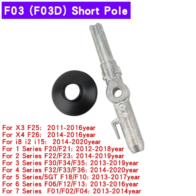 For bmw G30 G32 F02 F10 F12 F13 F15 F18 F22 F25 F30 F32 E70 E71 Modified short  type gear lever Gear shift knob car Accessories