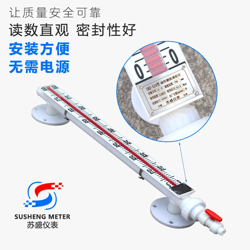PP magnetic flap level gauge, water level gauge, floating ball, glass tube, side mounted, top mounted, stainless steel