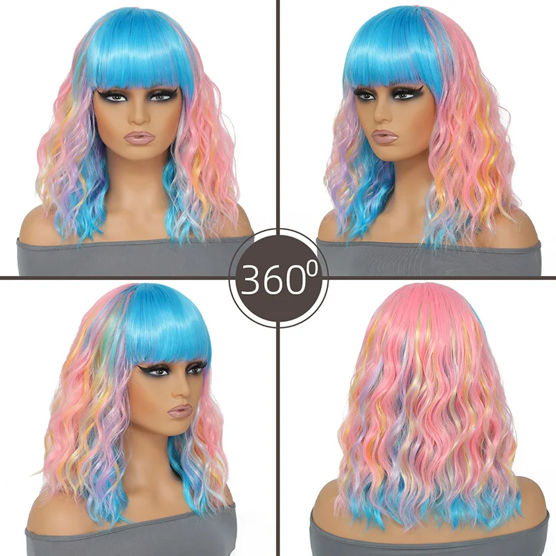 Halloween European and American Anime Wig Rainbow Headset Water Ripple Micro Curling notch Wig-Synthetic fiber wig
