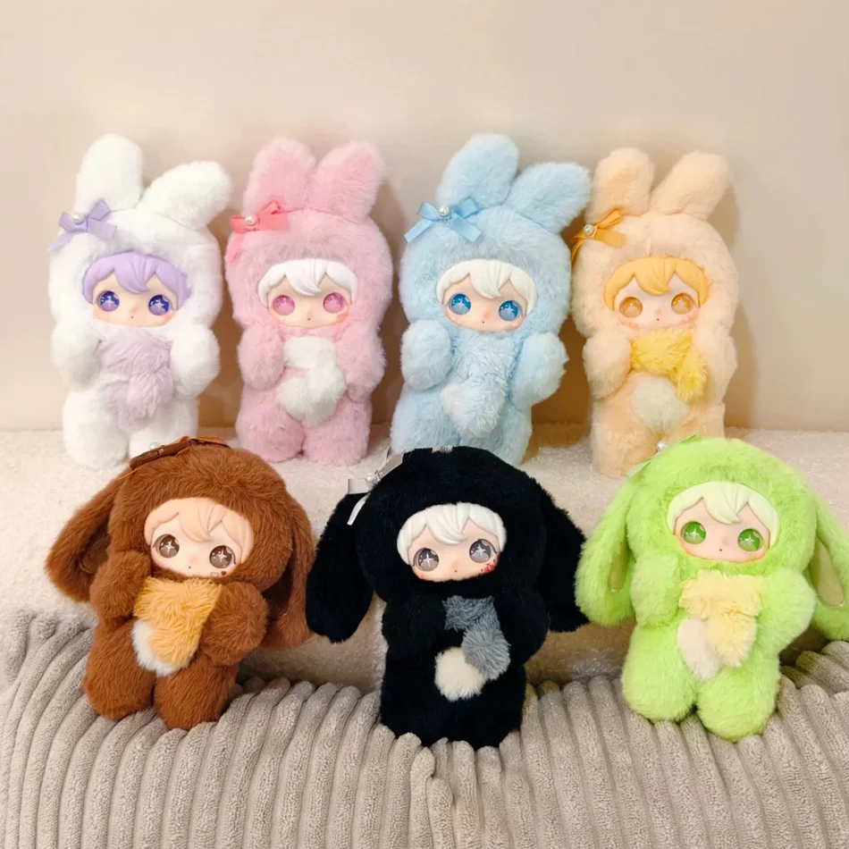 Ayor brinquedos coelho brilhante caixa cega de vinil-pingente de jogo na moda bonito shyshyshy série mundial colecionável para meninas presente de aniversário