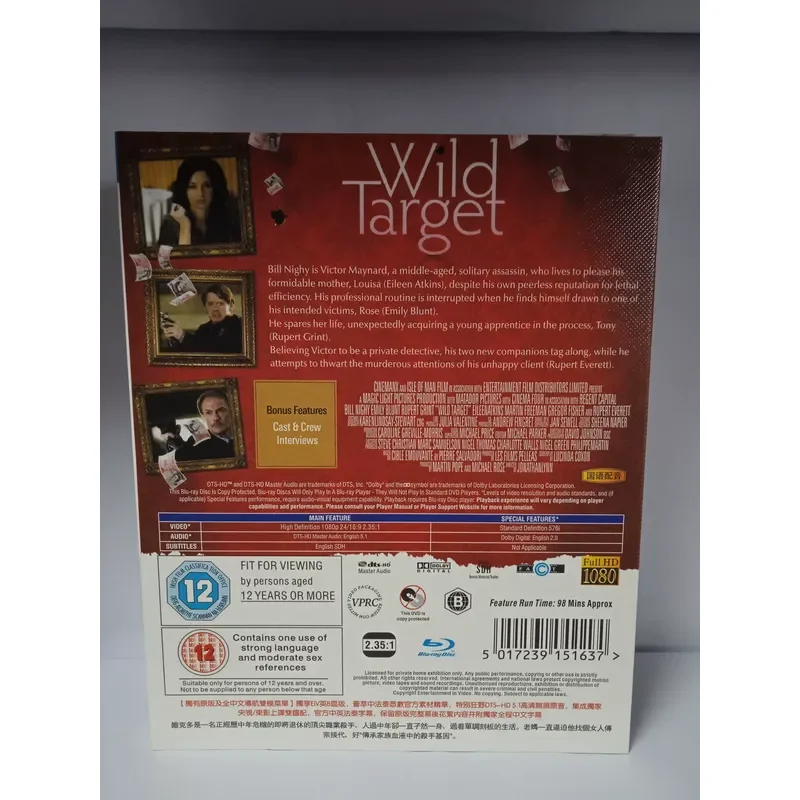 Blu-ray Movie Wild Target High Definition Disc for Home Theater Entertainment Collection