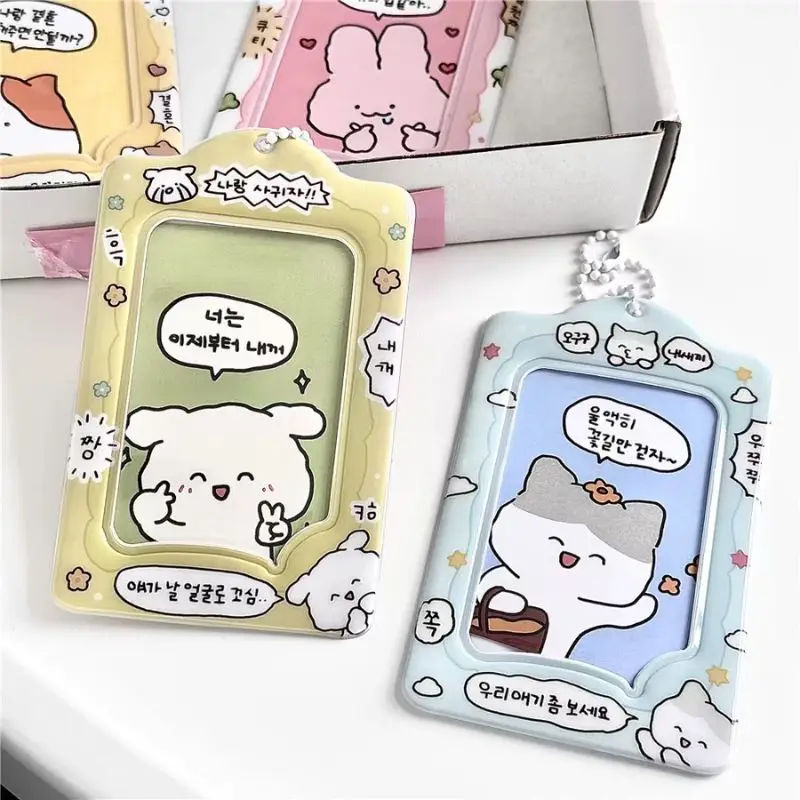 INS Photocard Holder Cartoon Ins Picture Card Holder Idol Cards Display Keychain Bag Pendant Ins Photo Protector Room Decor