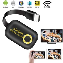 5G/2.4G TV Stick For Display Screen 1080P Adapter HDMI-compatible Dongle Receiver for Android IOS Smart TV Box for Mirascreen