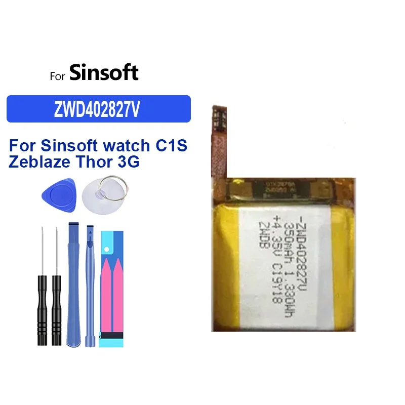 350mAh Smartwatch Batterij voor Sinsoft horloge C1S Zeblaze Thor 3G kw88 pro horloge polymeer