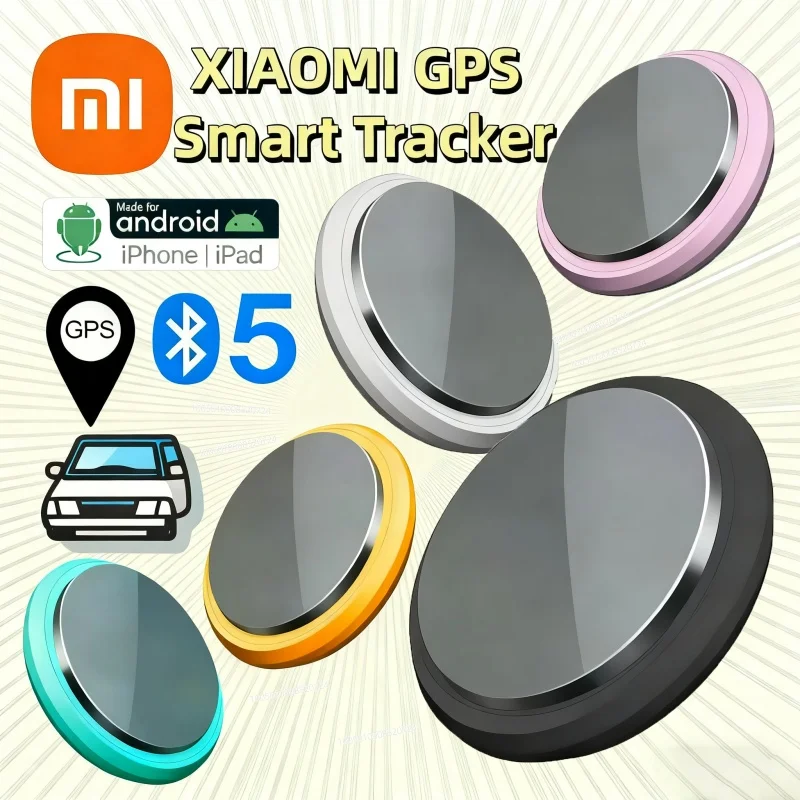 Xiaomi GPS трекер Bluetooth 5