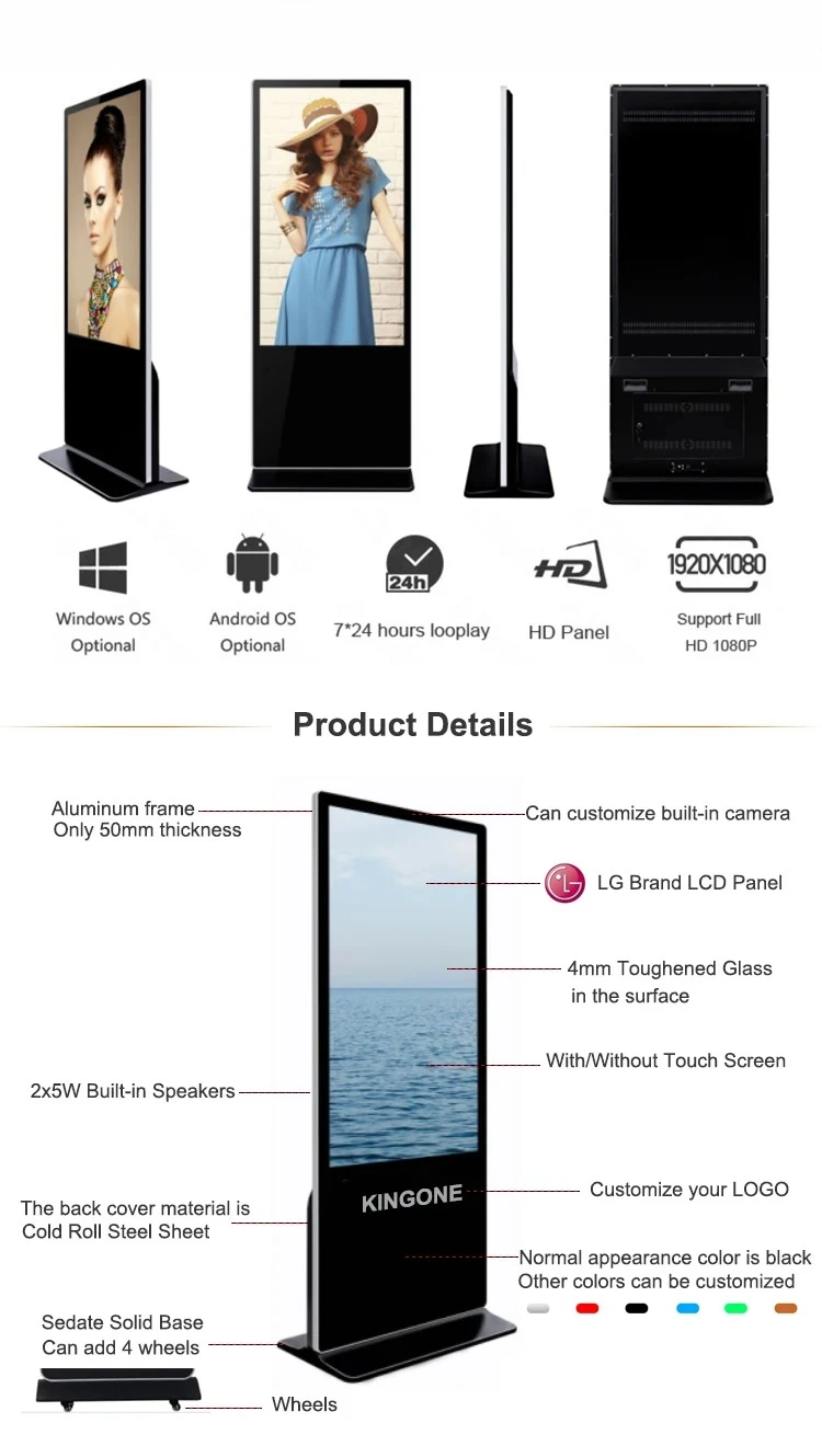 32 Inch HD LCD Digital Signage Indoor Independent Advertising Display Screen