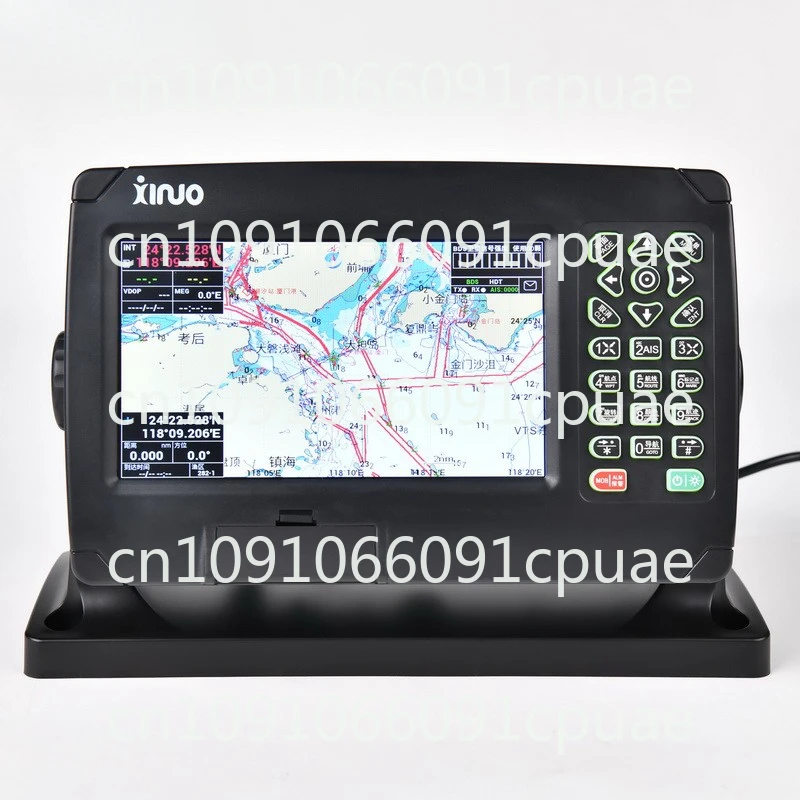 HM-5907 7 Inch Marine Automatic Identification System AIS Chart Machine, Collision Avoidance Device