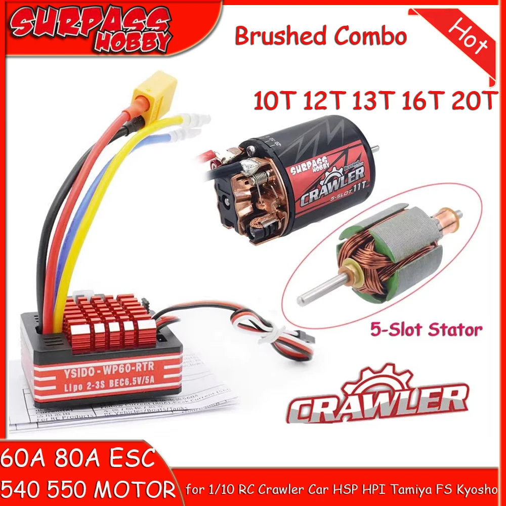 

RC Гусеничный двигатель 550 540 10T 12T 13T 16T 20T 5-слотовый матовый двигатель 60A 80A ESC для 1/10 RC гусеничного автомобиля HSP HPI Tamiya FS Kyosho