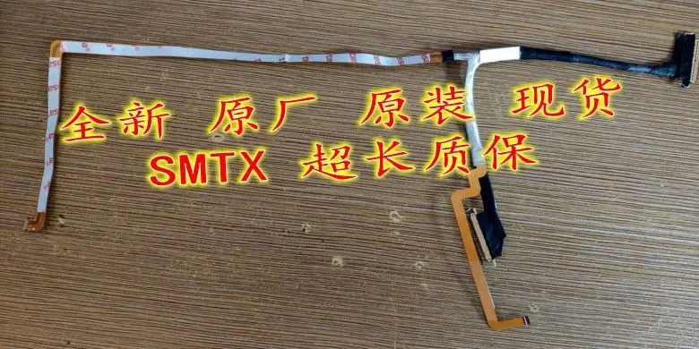 

EDP UHD Laptop Display Cable for DBP30 DC02C00G300 Compatible with Dell HP Lenovo Acer Asus Toshiba MacBook Pro Air 13 15 16