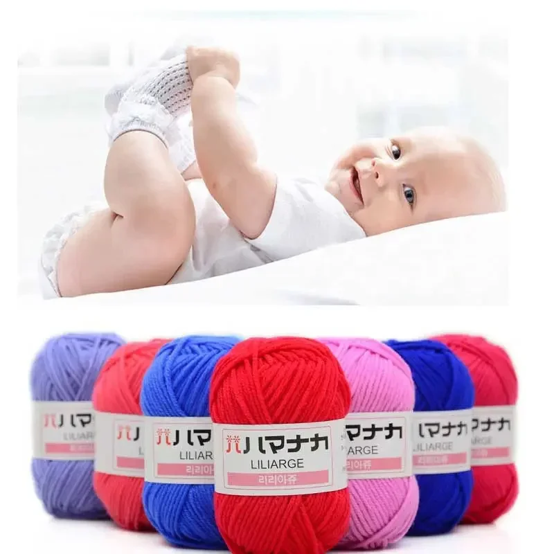 25g Soft Milk Cotton Knitting Yarn Anti-Pilling High Quality Knitting 4ply Cotton Yarn For Crochet Scarf Sweater Hat Doll Craft