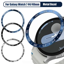 Metal Bezel Ring For Samsung Galaxy Watch 7 40/44mm Watch Bezel Styling Frame Case Protection Watch Decoration Timescale Cover