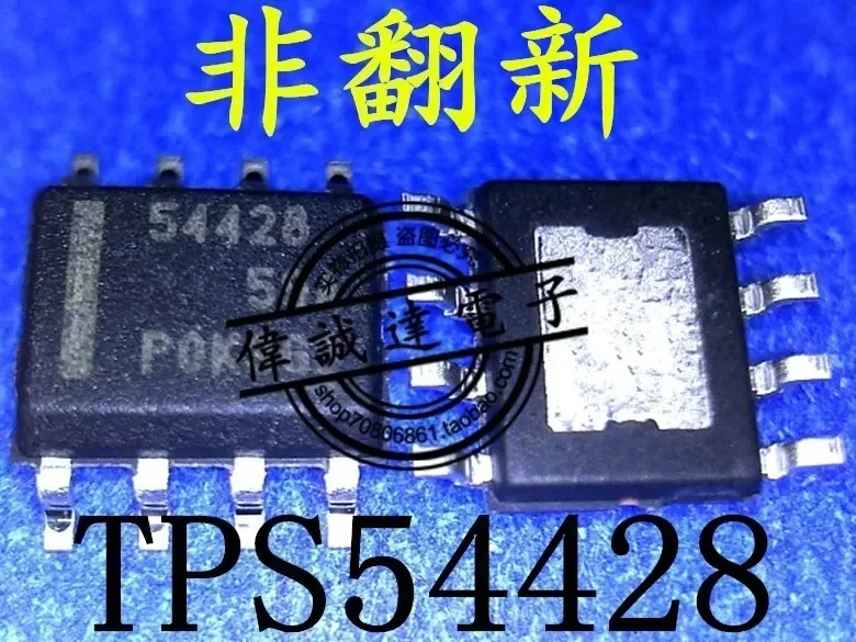 

20Pcs TPS54428DDAR TPS54428 54428 SOP8 New