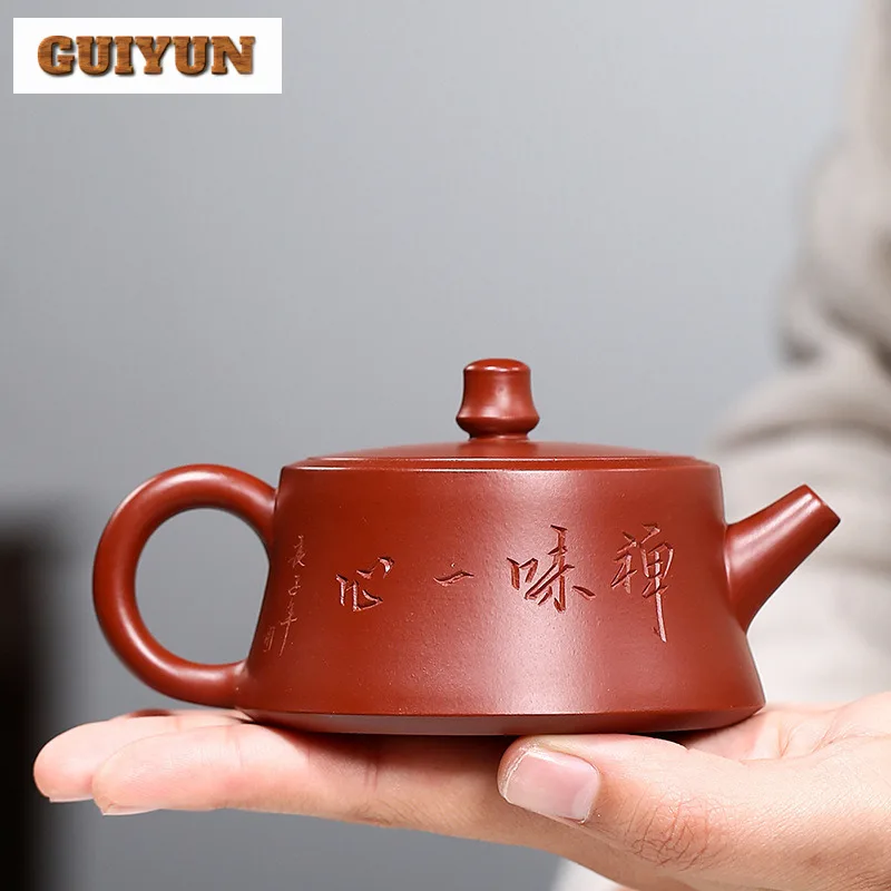 135ml Yixing Purple Clay Teapots Handmade Lotus Seed Well Curb Pot Raw Ore Dahongpao Mud Tea Making Kettle Filter Zisha Tea Set