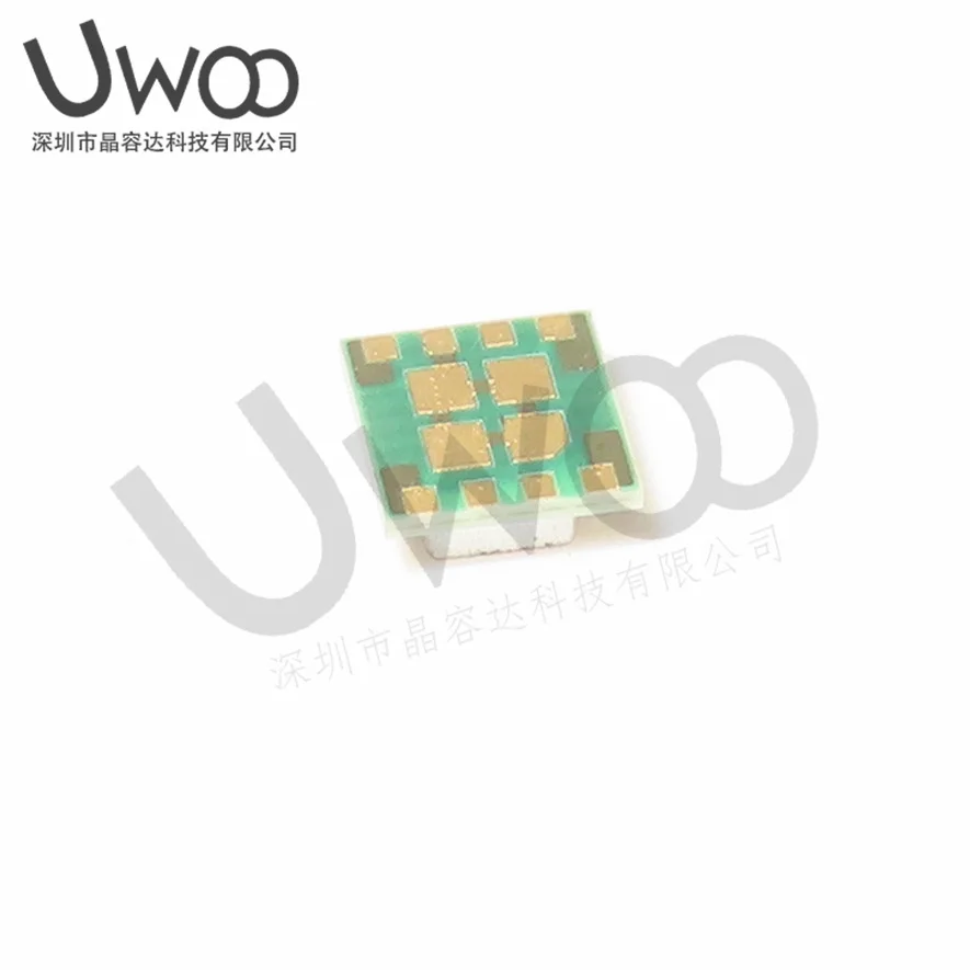 2PCS-10PCS 100% original authentic LMZ20501SILR USIP-8 LMZ20501 USIP8 power module chip