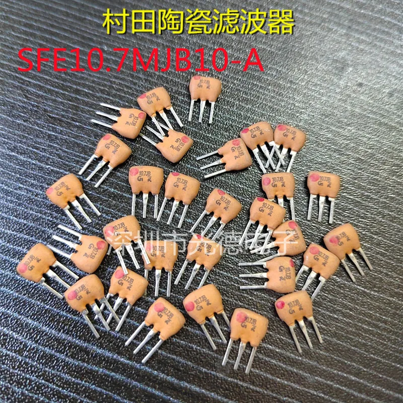 50PCS/ Original Murata intermediate frequency ceramic filter SFE10.7MJB10-A 10.7JB 10.7MHZ straight plug 3 feet