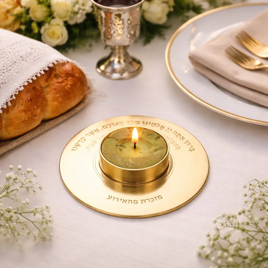 Custom Jewish Shabb…