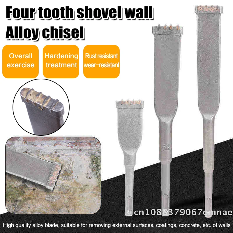 

SDS plus Shank Electric Hammer Bit with 4-Tooth Tungsten Carbide Tipped Chisel for Durability Alloy Drilling in Granite Masonry