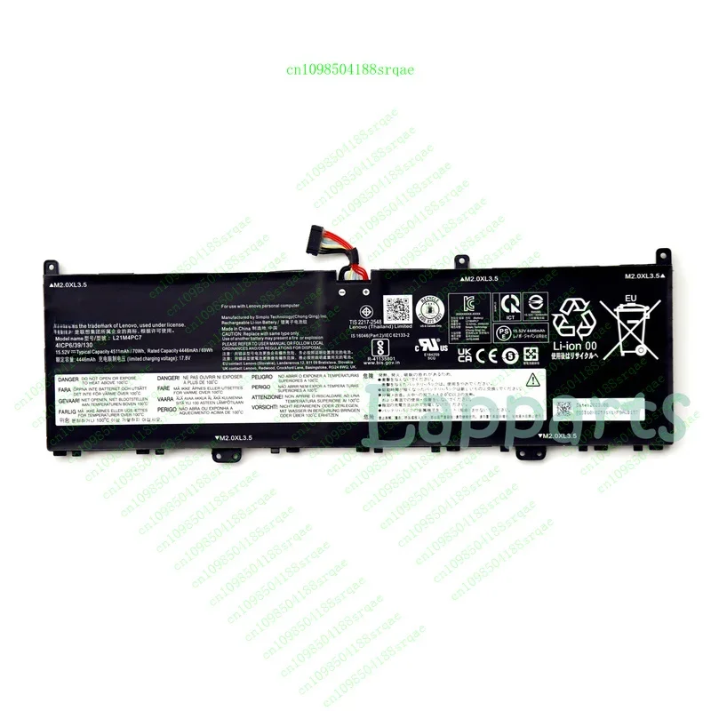 

Оригинальный аккумулятор L21M4PC7 L21C4PC4 L21M4PE0 для Lenovo Yoga Pro 14s IAH7 2022 "% тест"