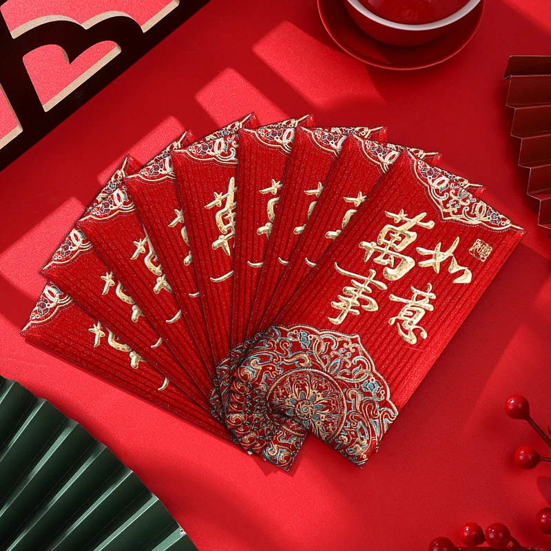 2024 Chinese New Year  Red Envelope Christmas Birthdays Gift Hong Envelope Wedding Red Packet Luck Money Hong Bao 돈봉투