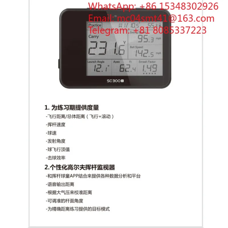 Portable Golf Range Finder Swing‑Analysis Radar Detector Golf Training La-unch Monitor Distance Measuring Device For Golf
