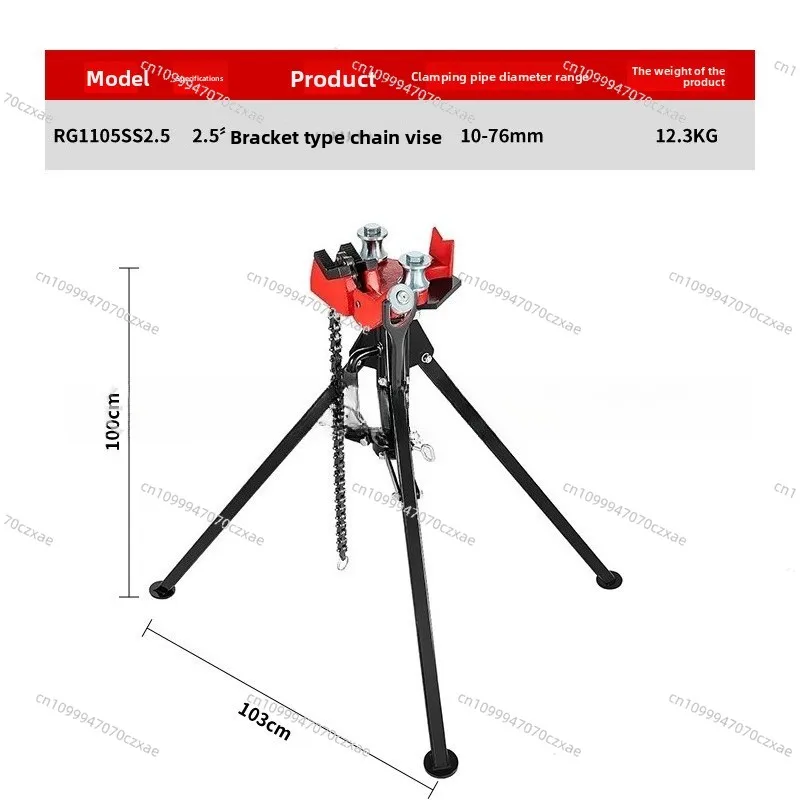 Heavy Duty Chain Pipe Tripod Stand Vise Portable Floor Pipe Clamp Support for Steel Iron Pipe Threader Welding Repair view 3