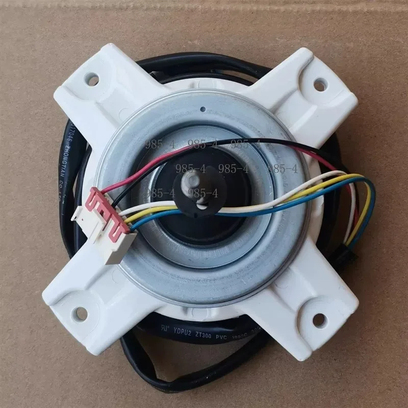 1457759.D Variable Frequency Motor SIC-52FV-F130-3 ZWA228D44B