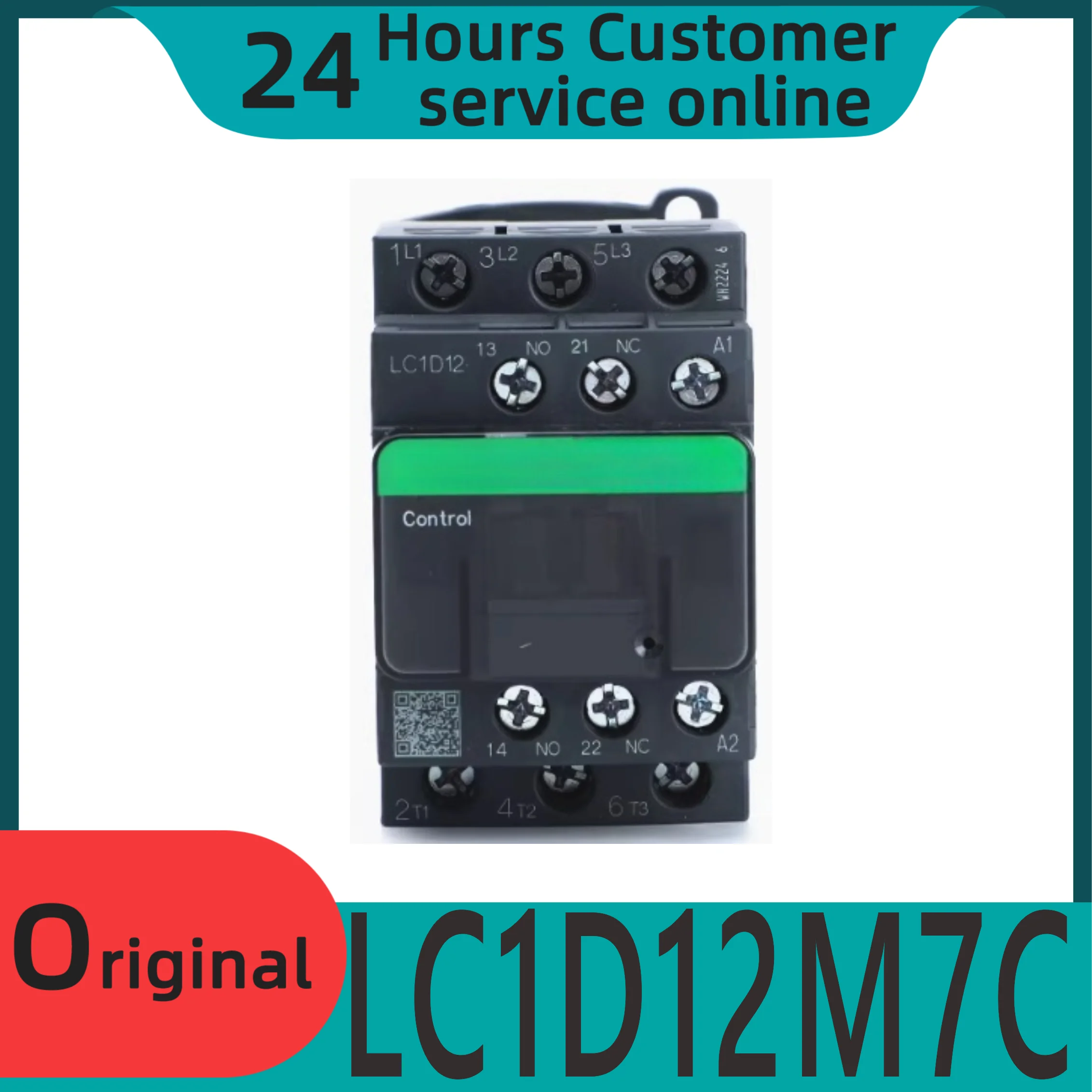 Новый оригинальный контактор-тормоз для лифта LC1D12M7C B7C CC7C E7C F7C Q7C AC