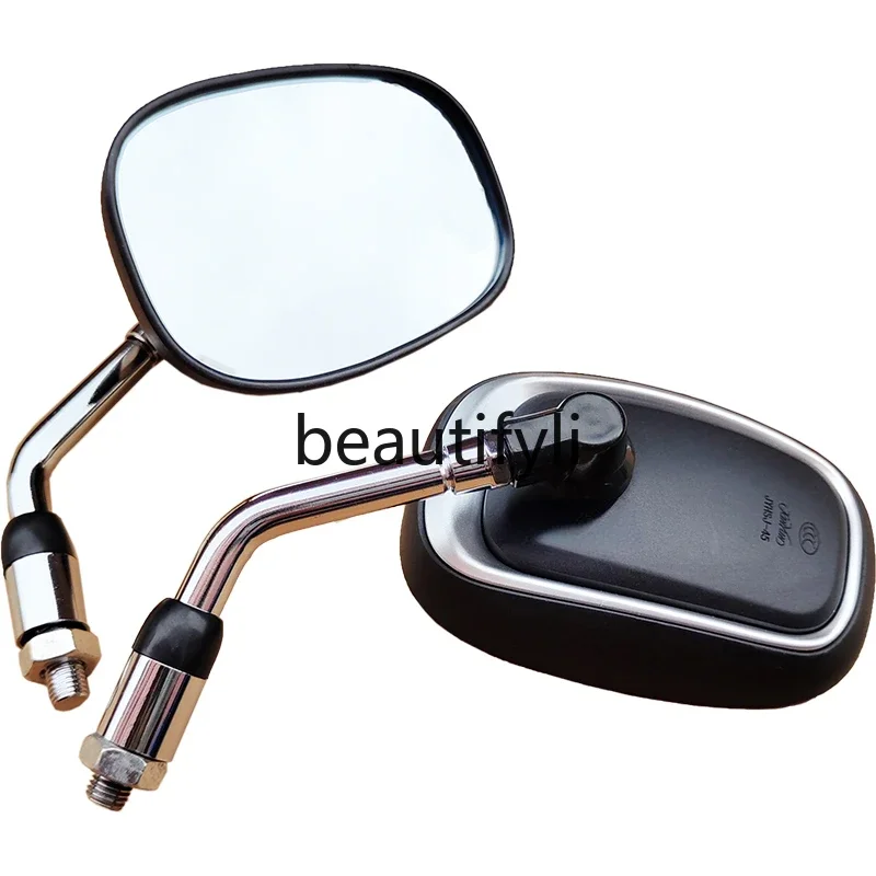 Electric vehicle short rod reflective rearview mirror