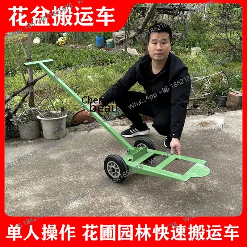 

FF A06 Truck Potted Plant Manual Small Flat Truck Stone Ball Hand in Hand Cart Big Wheels