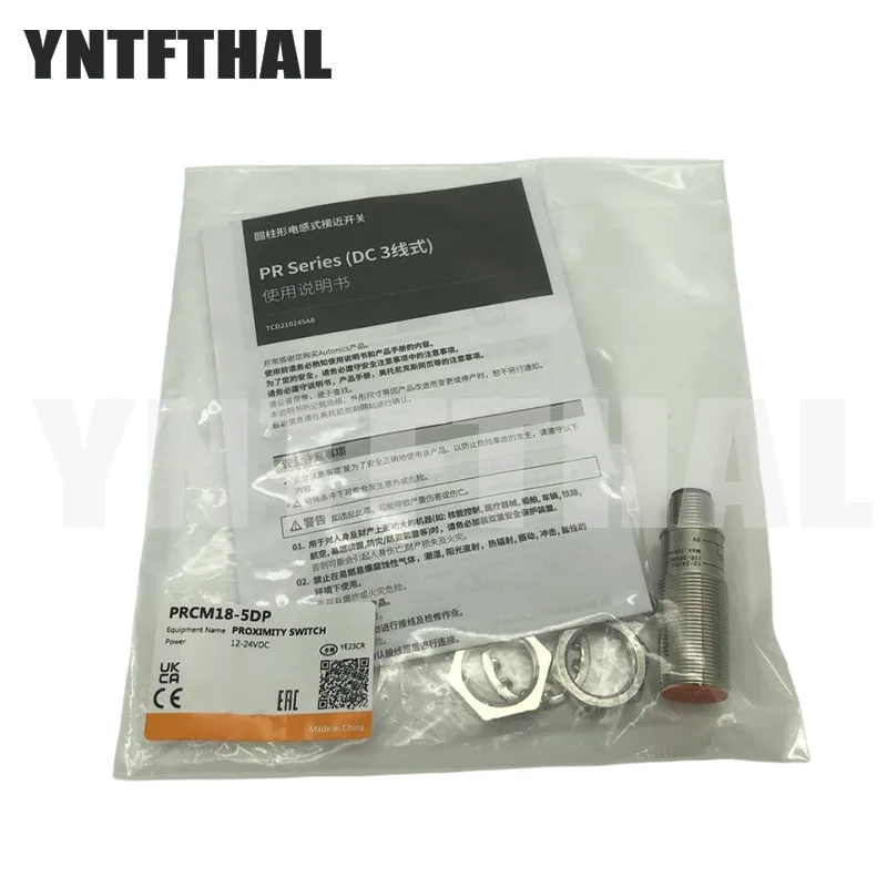 New Original PRCM18…