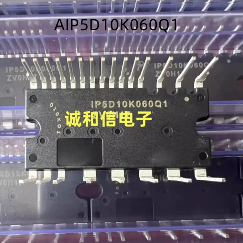 

1Pcs/Lot IP5D10K060Q1 AIP5D10K060Q1 IP5D10K060Q1S New Original Module