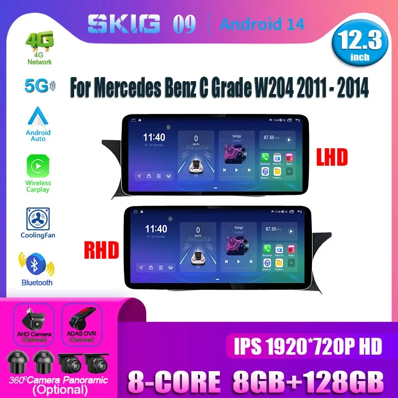 For Mercedes Benz C Grade W204 2011-2014 Android 14 12.3