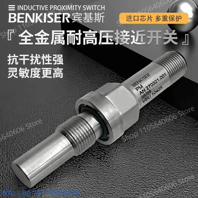 High Voltage Resistant Proximity Switch PM AN 270321.001 38/98 VSU Cylindrical All Metal Stainless Steel Integrated