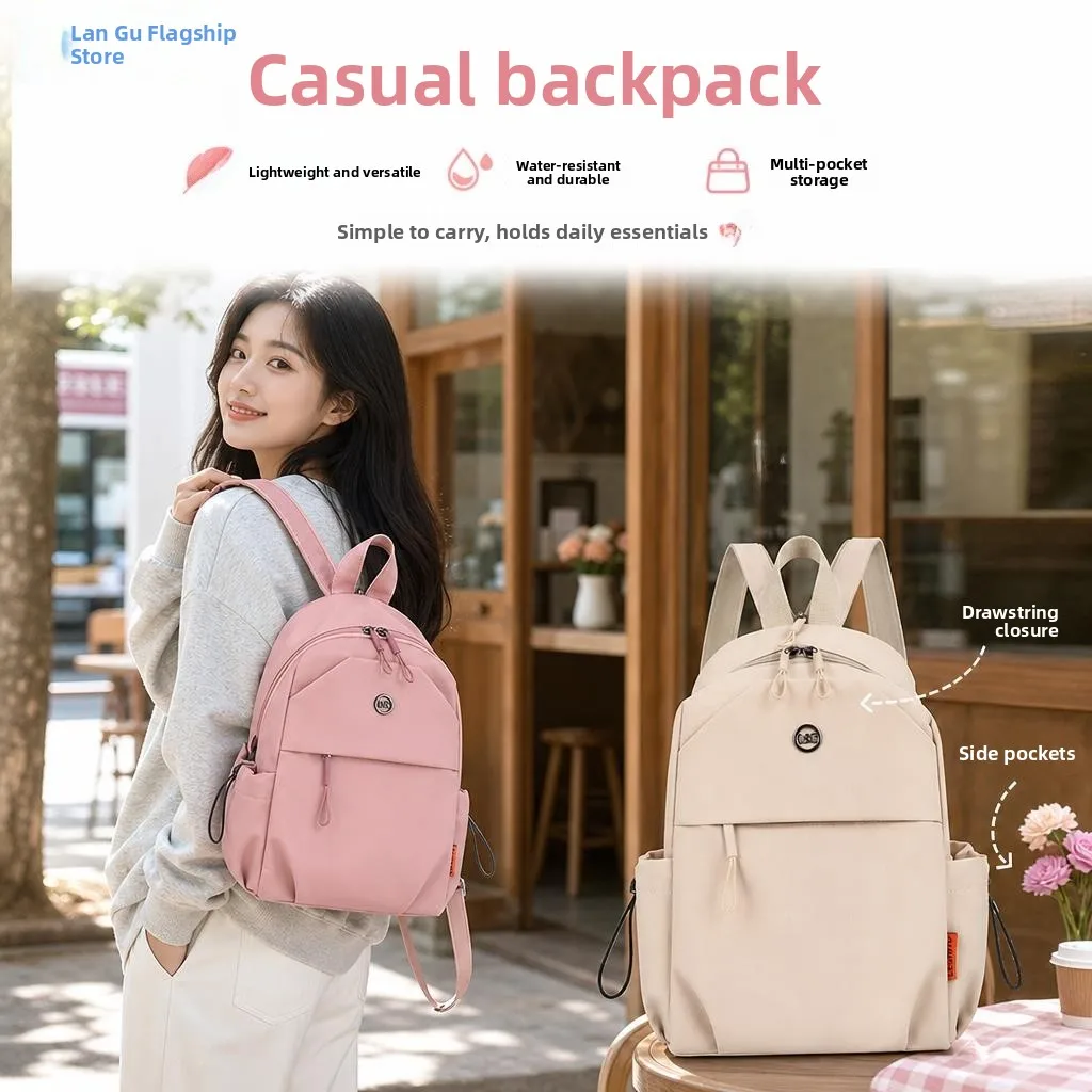 casual-women's-backpack-2026-new-simple-lightweight-large-capacity-student-bookbag-outdoor-travel-backpack-commuting-bag
