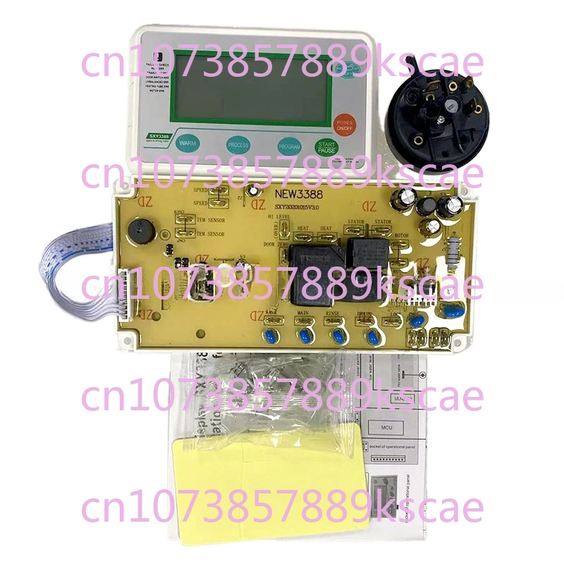 Universal Conversion PCB Computer Board In String Excitation Mode For Drum Roller Washing Machine Spare Part SXY3388 With Dryer